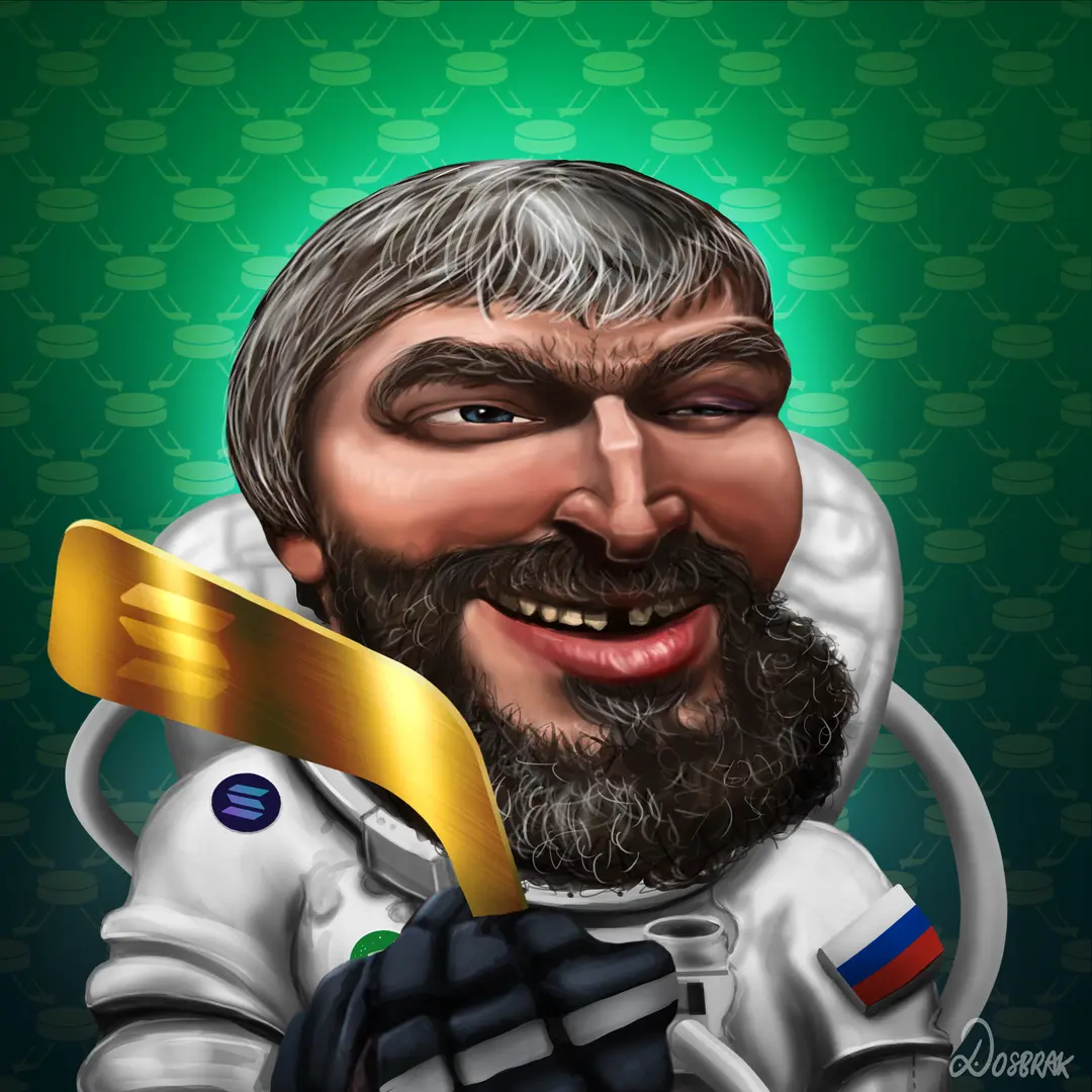 Portrait of Alexander Ovechkin