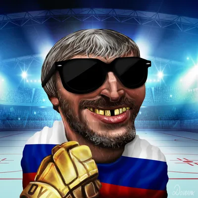 Alexander Ovechkin #7019