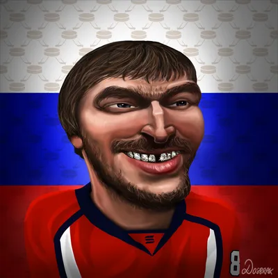 Alexander Ovechkin #7744