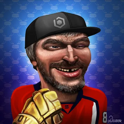 Alexander Ovechkin #7967