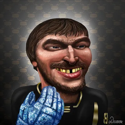 Alexander Ovechkin #6973
