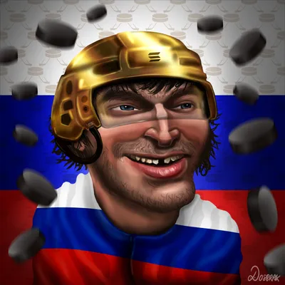 Alexander Ovechkin #6152