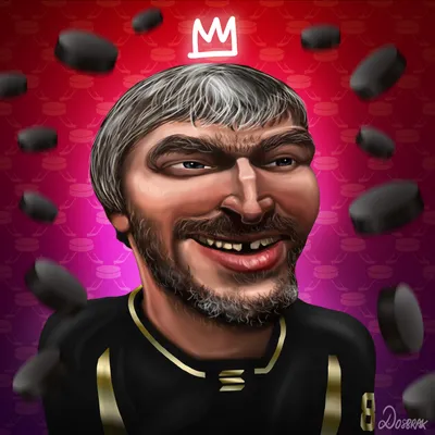 Alexander Ovechkin #7263