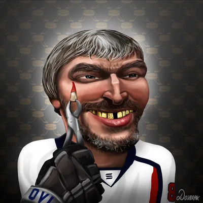 Alexander Ovechkin #6788