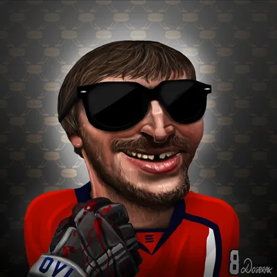 Alexander Ovechkin #7745