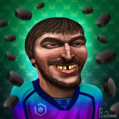 Alexander Ovechkin #7058