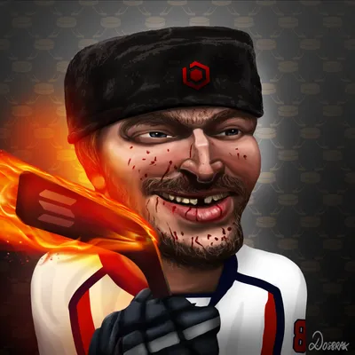 Alexander Ovechkin #7287