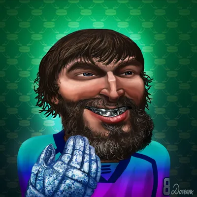 Alexander Ovechkin #6188