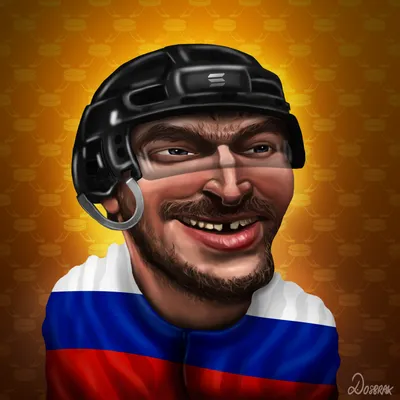 Alexander Ovechkin #7197