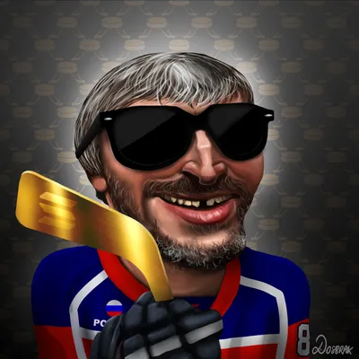 Alexander Ovechkin #7768