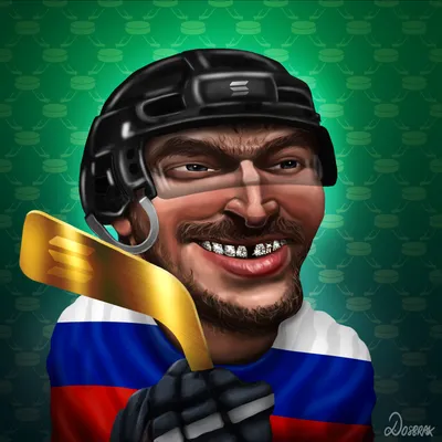 Alexander Ovechkin #7036