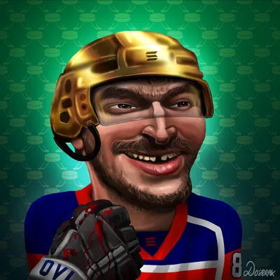 Alexander Ovechkin #7393