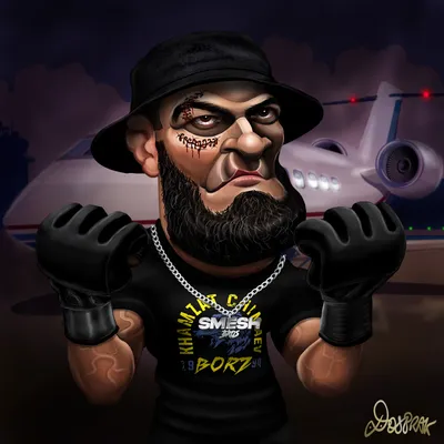 Smesh Bros - Khamzat