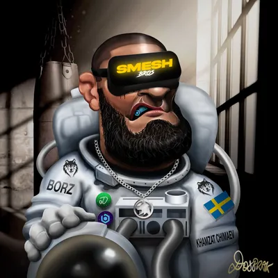 Smesh Bros - Khamzat