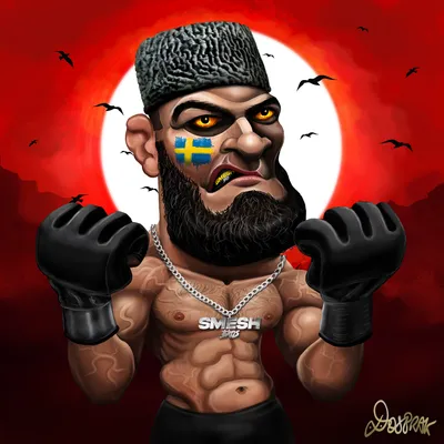 Smesh Bros - Khamzat